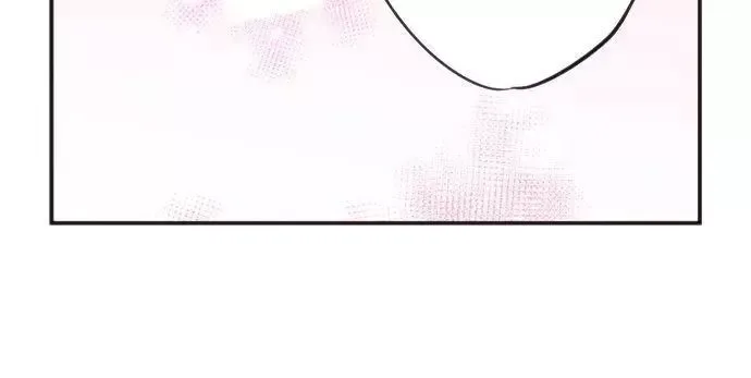 The Tale of a High School Ninja Chapter 67 page 6