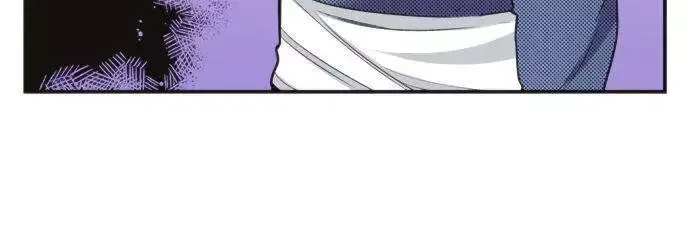 The Tale of a High School Ninja Chapter 64 page 11