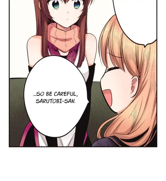 The Tale of a High School Ninja Chapter 69 page 5