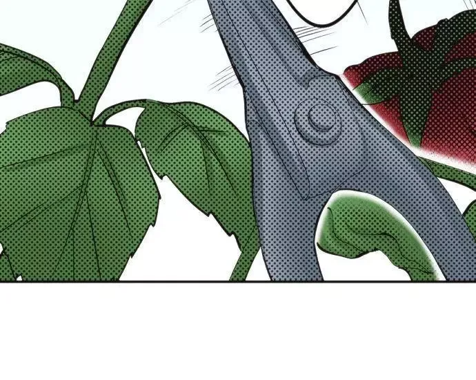 The Tale of a High School Ninja Chapter 67 page 24