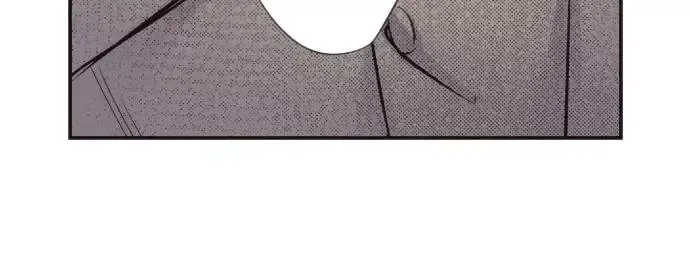 The Tale of a High School Ninja Chapter 66 page 29