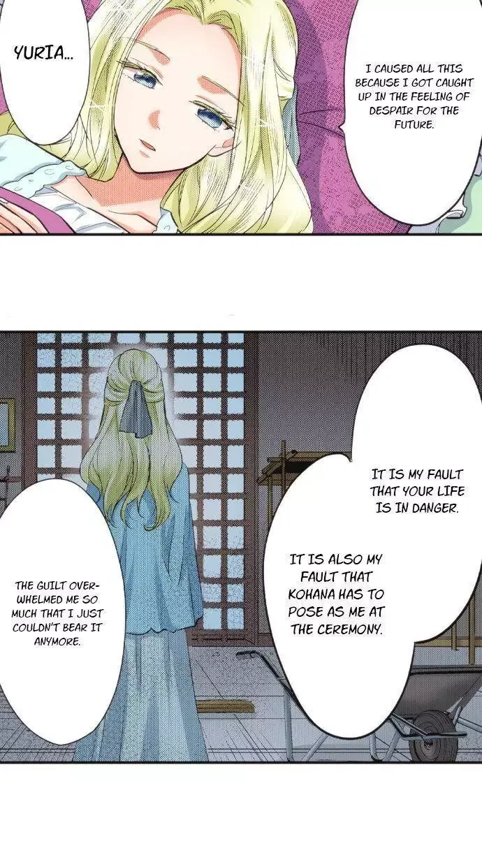 The Tale of a High School Ninja Chapter 64 page 22