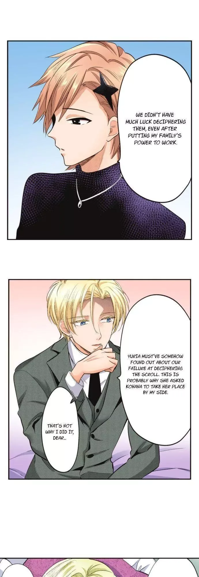 The Tale of a High School Ninja Chapter 64 page 21