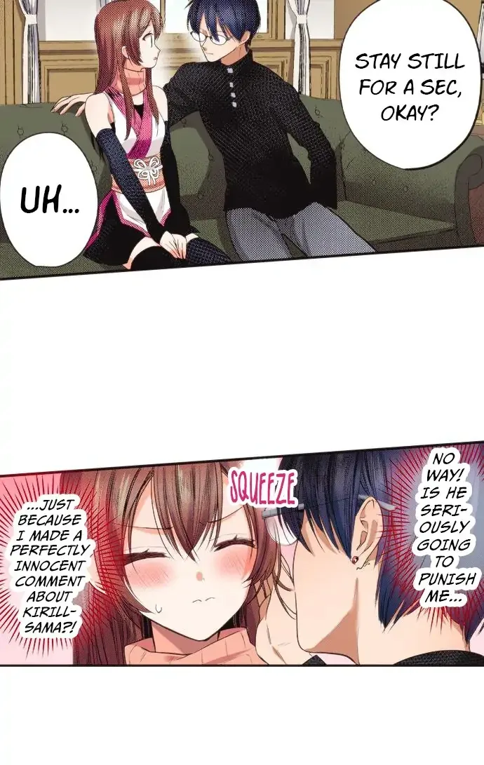 The Tale of a High School Ninja Chapter 71 page 4