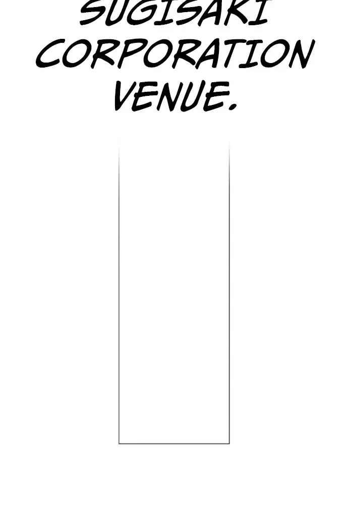 The Tale of a High School Ninja Chapter 71 page 13
