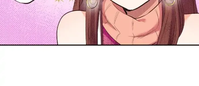 The Tale of a High School Ninja Chapter 71 page 8