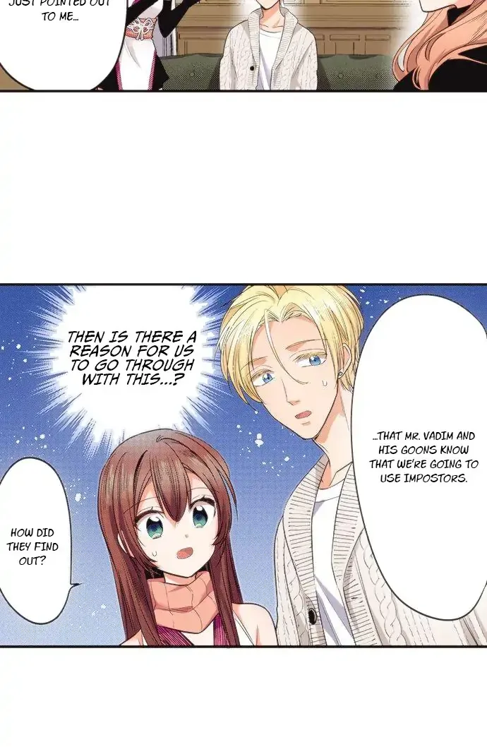 The Tale of a High School Ninja Chapter 70 page 10