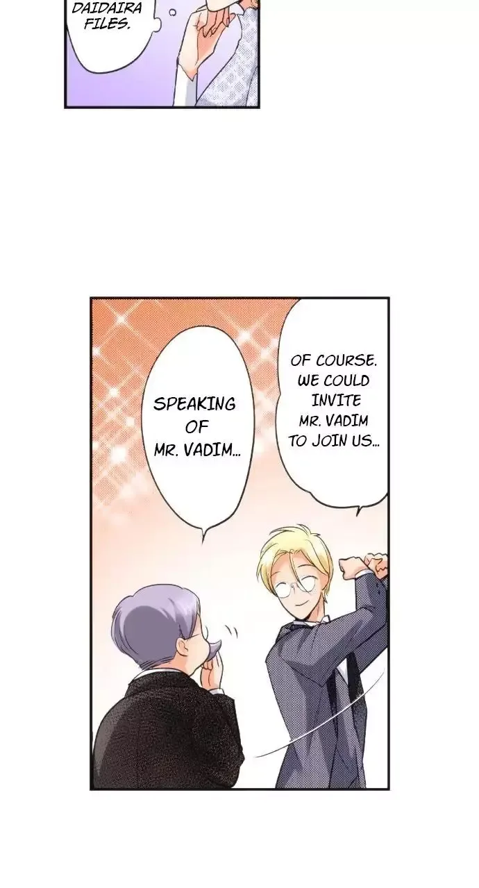 The Tale of a High School Ninja Chapter 72 page 16