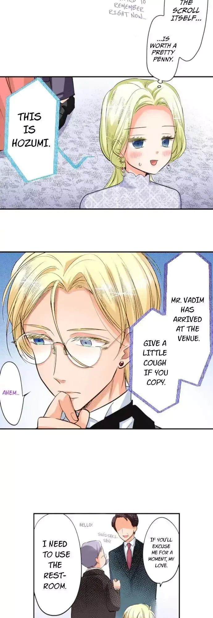 The Tale of a High School Ninja Chapter 72 page 25
