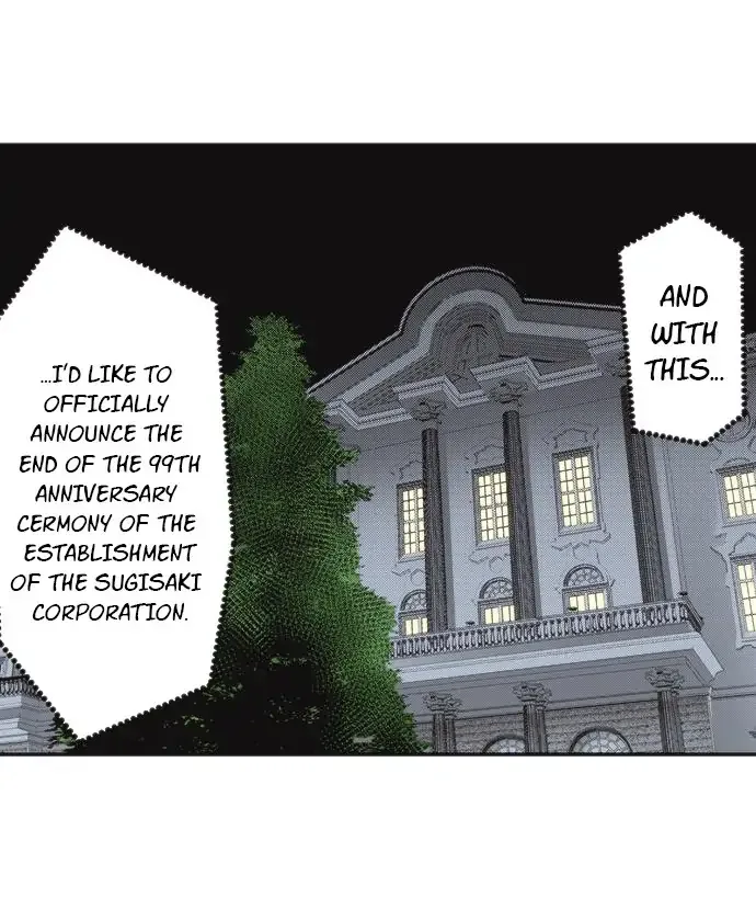 The Tale of a High School Ninja Chapter 76 page 3