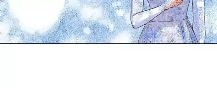 The Tale of a High School Ninja Chapter 72 page 32