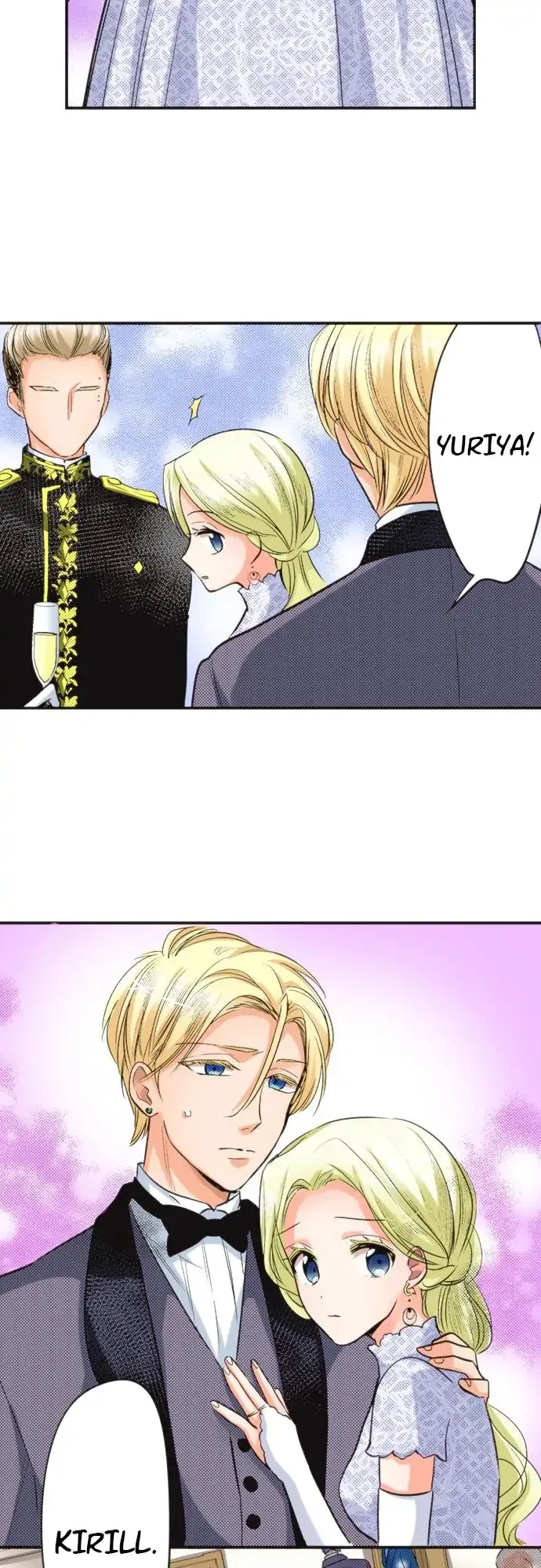 The Tale of a High School Ninja Chapter 74 page 7