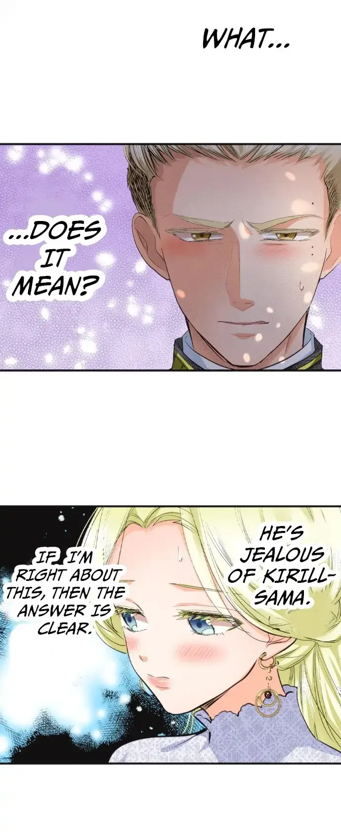 The Tale of a High School Ninja Chapter 77 page 6
