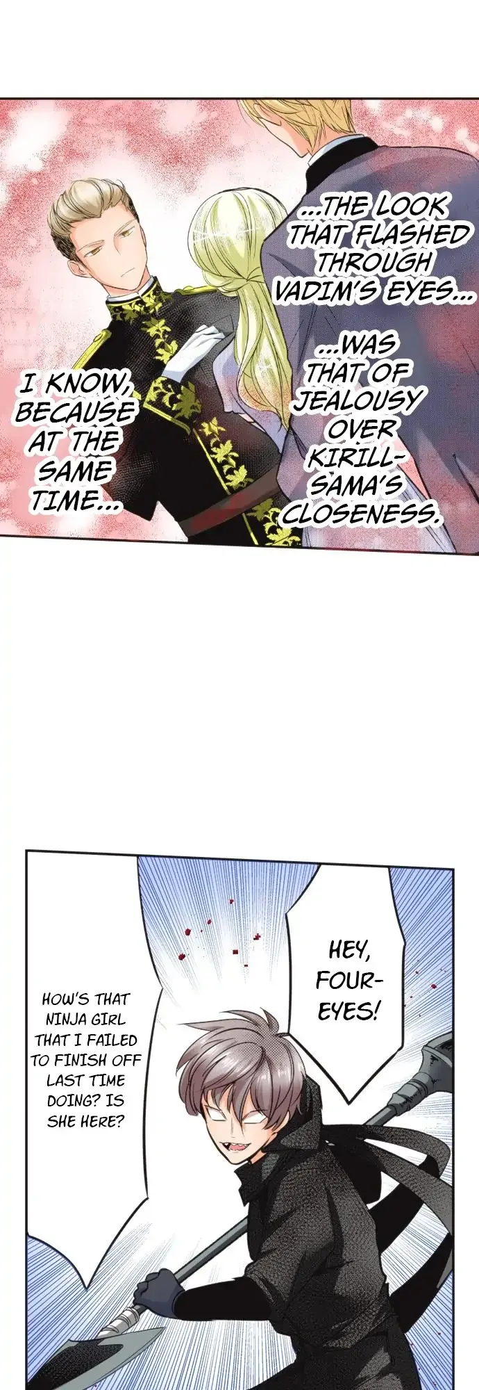 The Tale of a High School Ninja Chapter 74 page 18