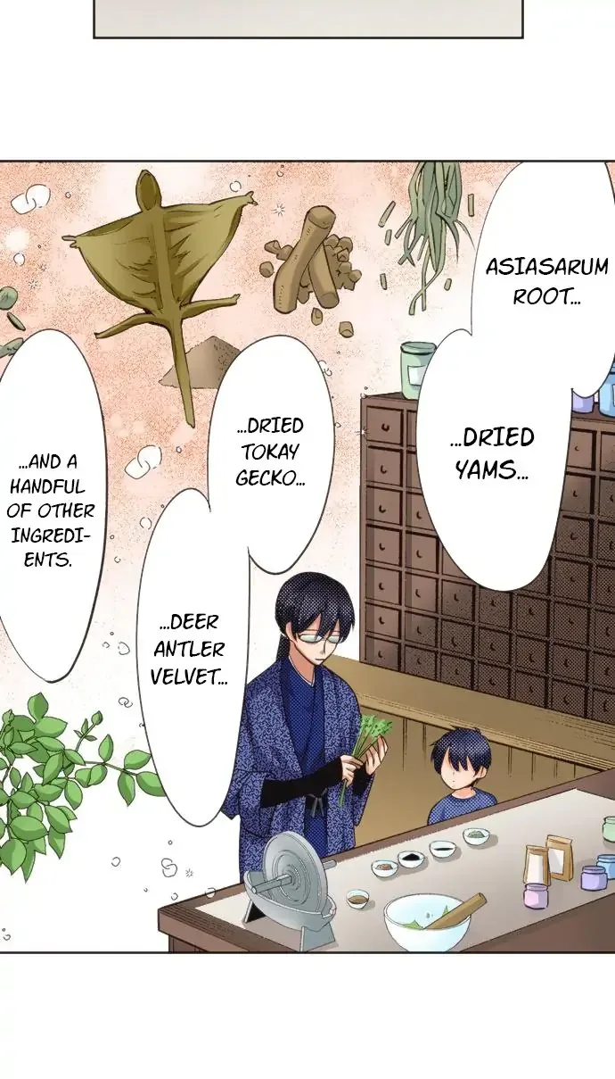 The Tale of a High School Ninja Chapter 77 page 15