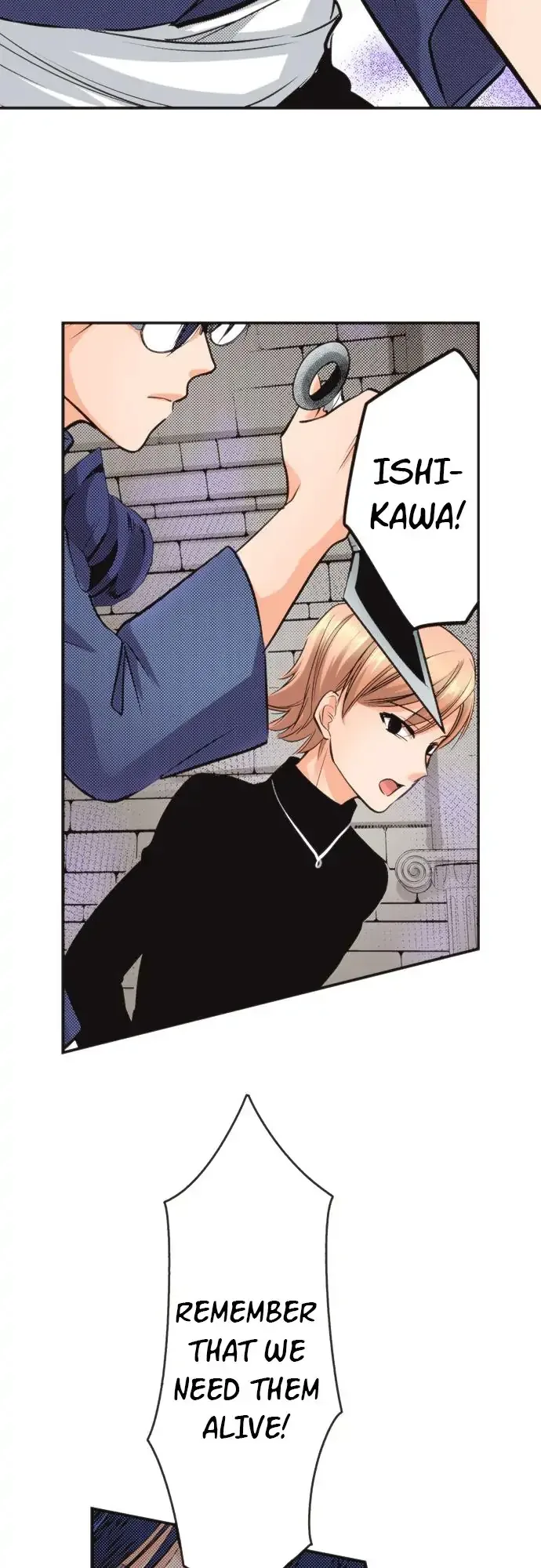 The Tale of a High School Ninja Chapter 74 page 21