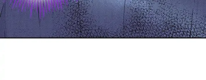 The Tale of a High School Ninja Chapter 75 page 4
