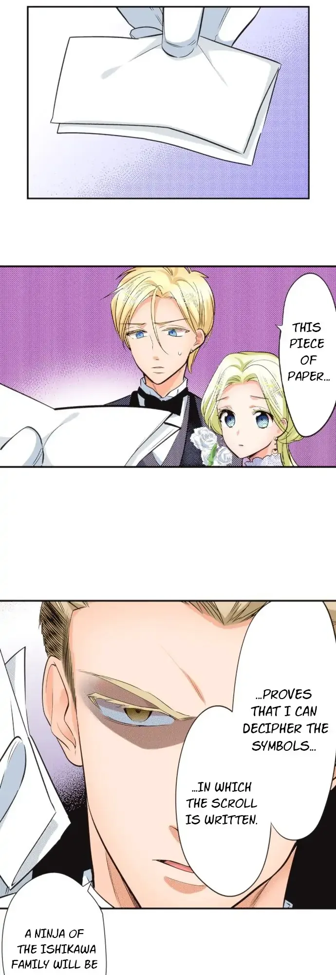 The Tale of a High School Ninja Chapter 75 page 5