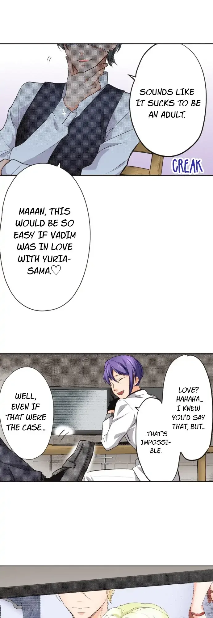 The Tale of a High School Ninja Chapter 75 page 26