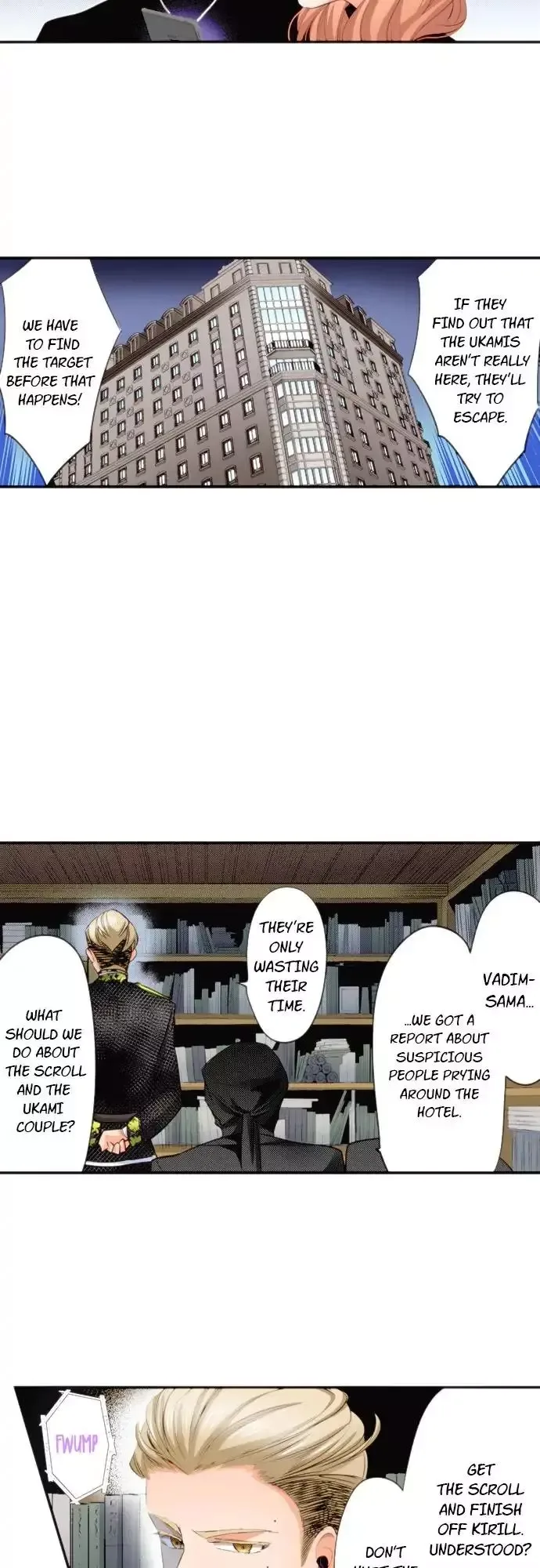 The Tale of a High School Ninja Chapter 78 page 10