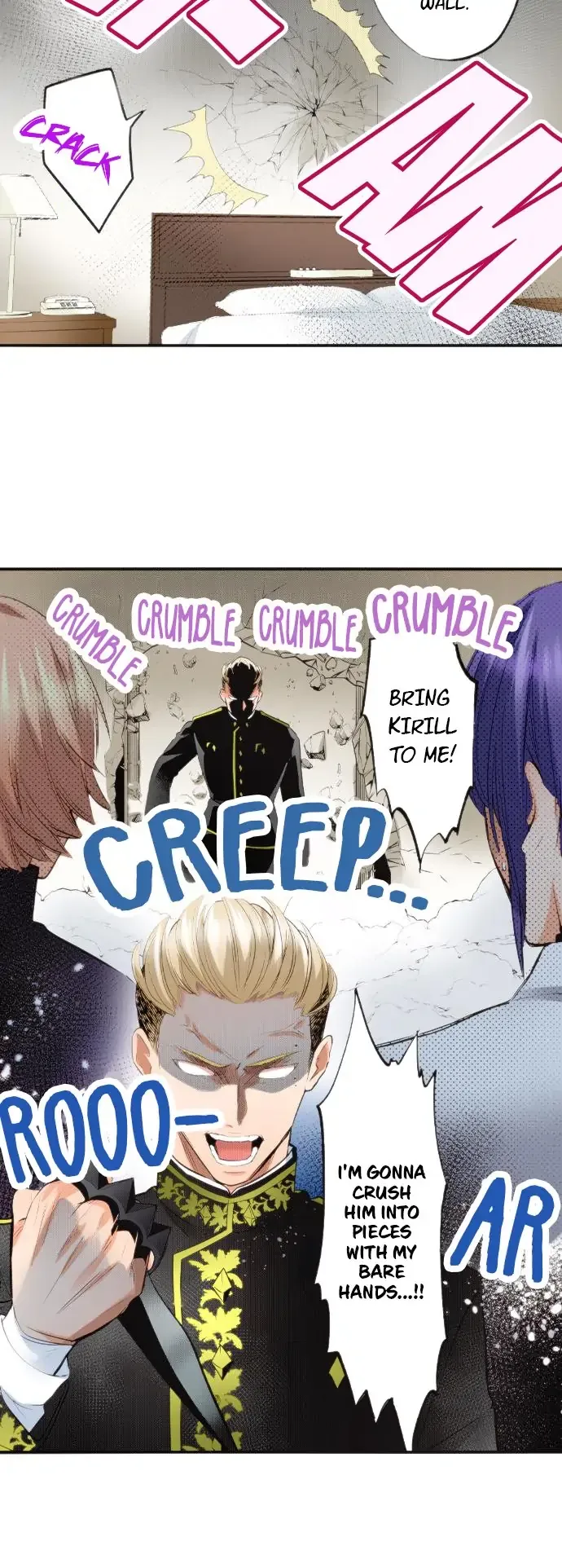 The Tale of a High School Ninja Chapter 83 page 22