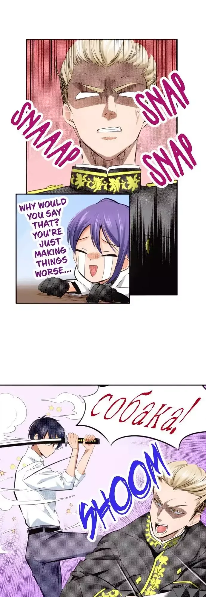 The Tale of a High School Ninja Chapter 86 page 6