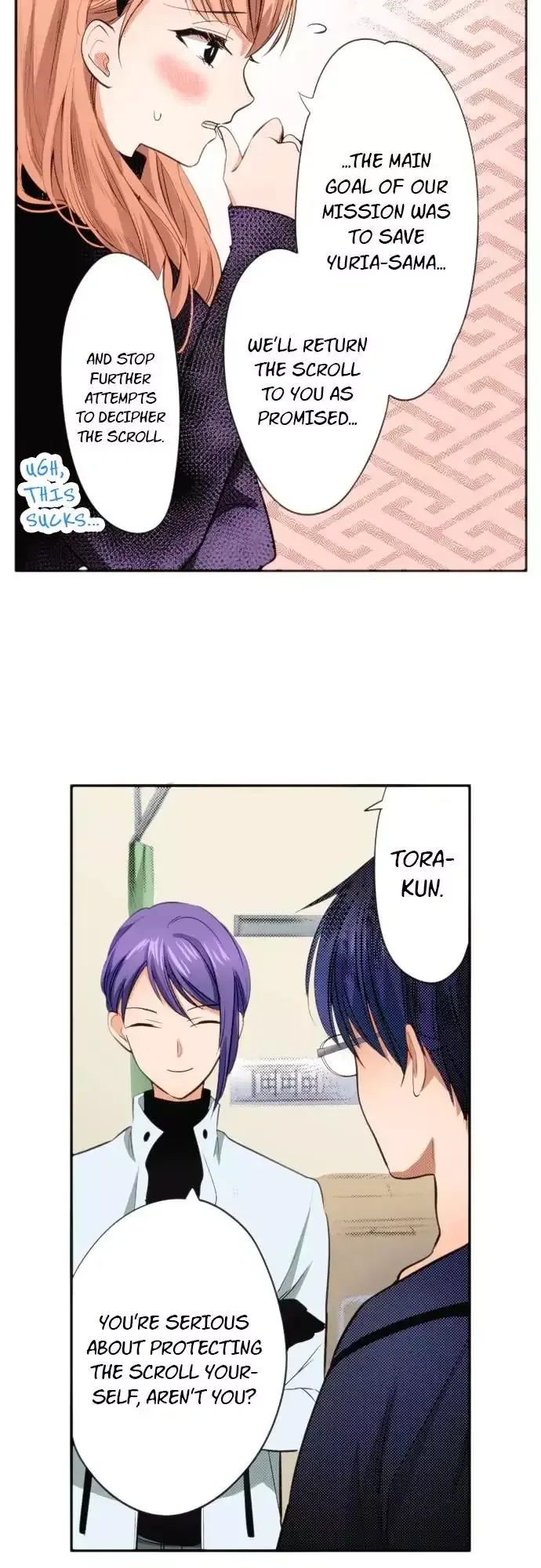 The Tale of a High School Ninja Chapter 92 page 14