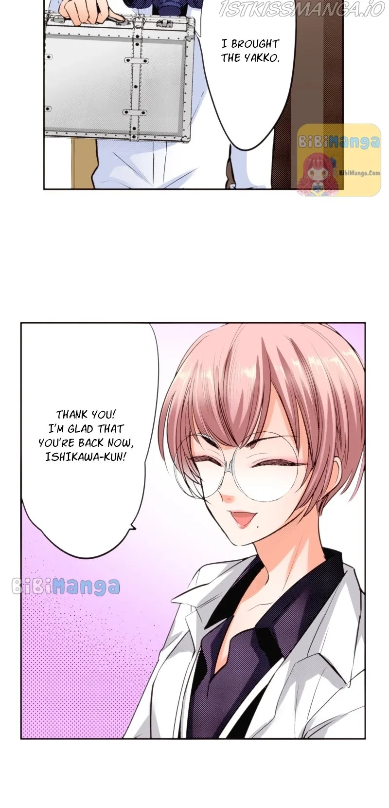 The Tale of a High School Ninja Chapter 98 page 39