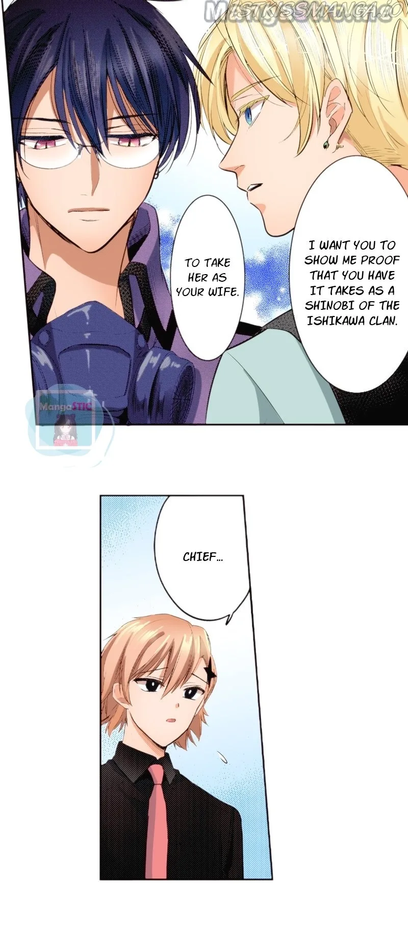 The Tale of a High School Ninja Chapter 99 page 27