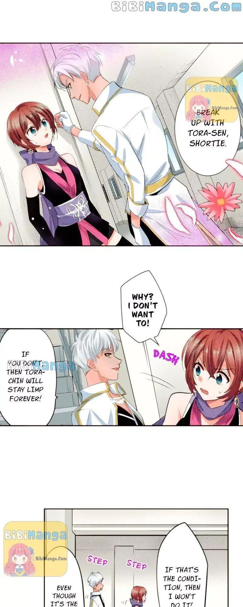 The Tale of a High School Ninja Chapter 105 page 2