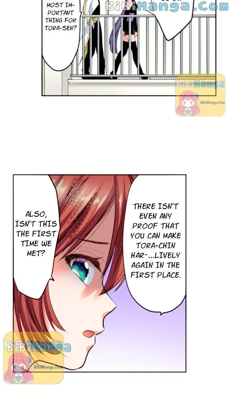 The Tale of a High School Ninja Chapter 105 page 3
