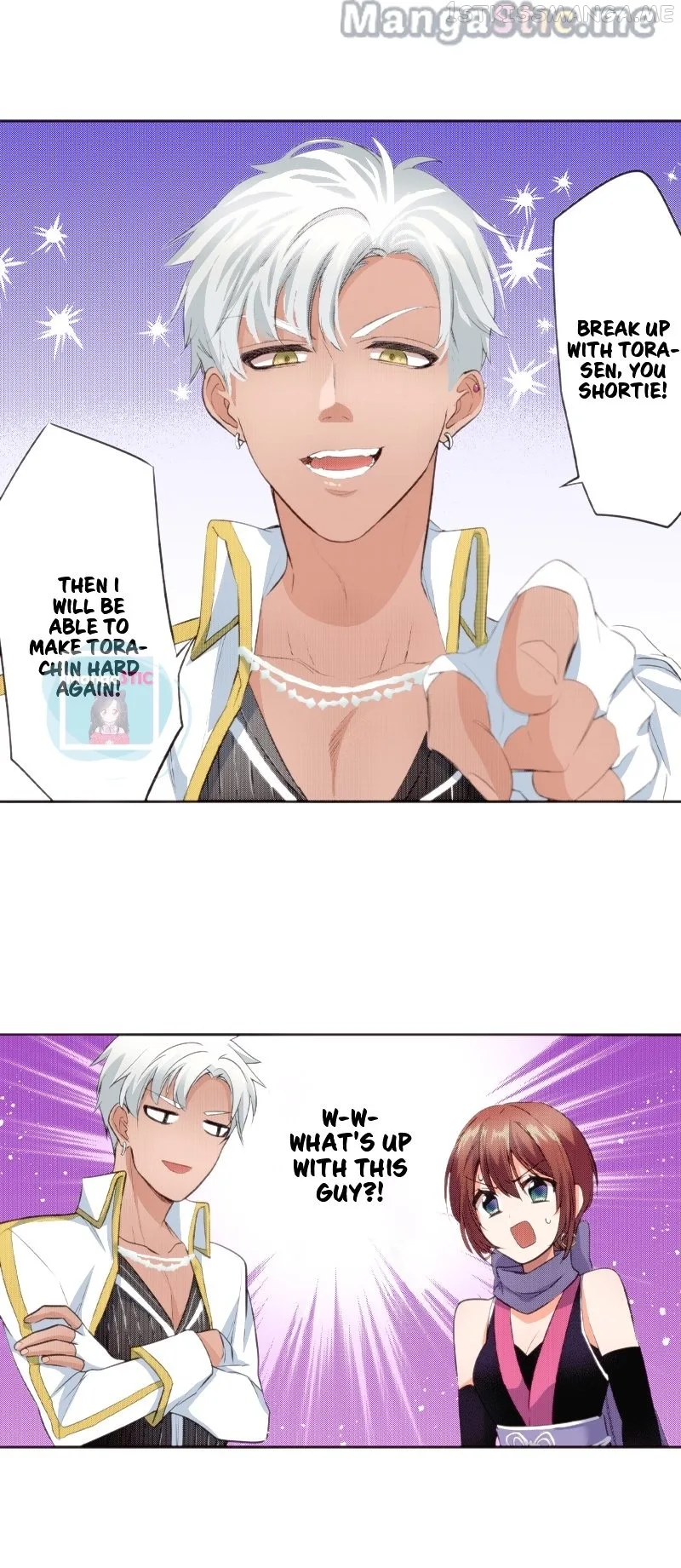 The Tale of a High School Ninja Chapter 104 page 45