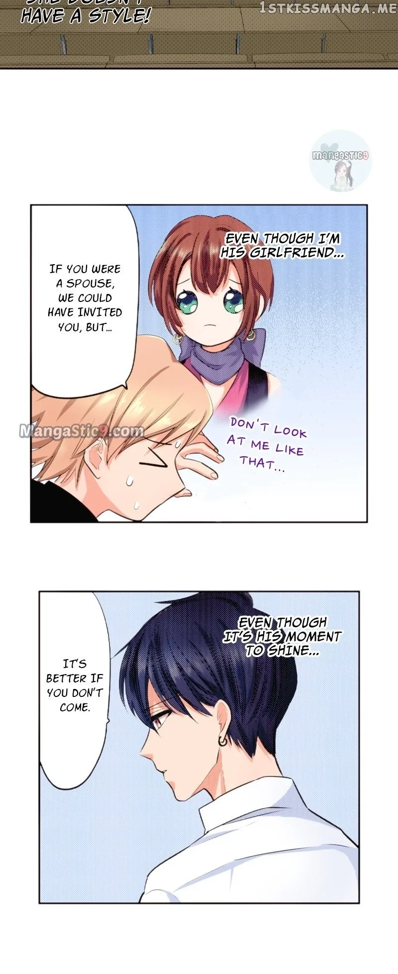 The Tale of a High School Ninja Chapter 111 page 5