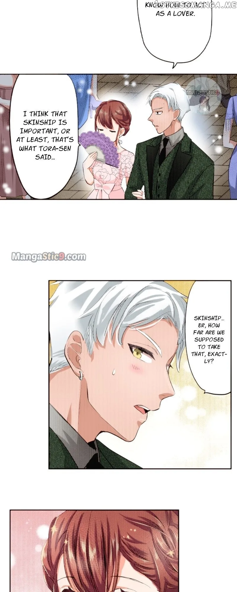 The Tale of a High School Ninja Chapter 111 page 12