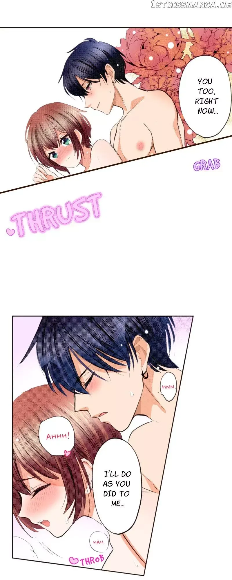 The Tale of a High School Ninja Chapter 110 page 15