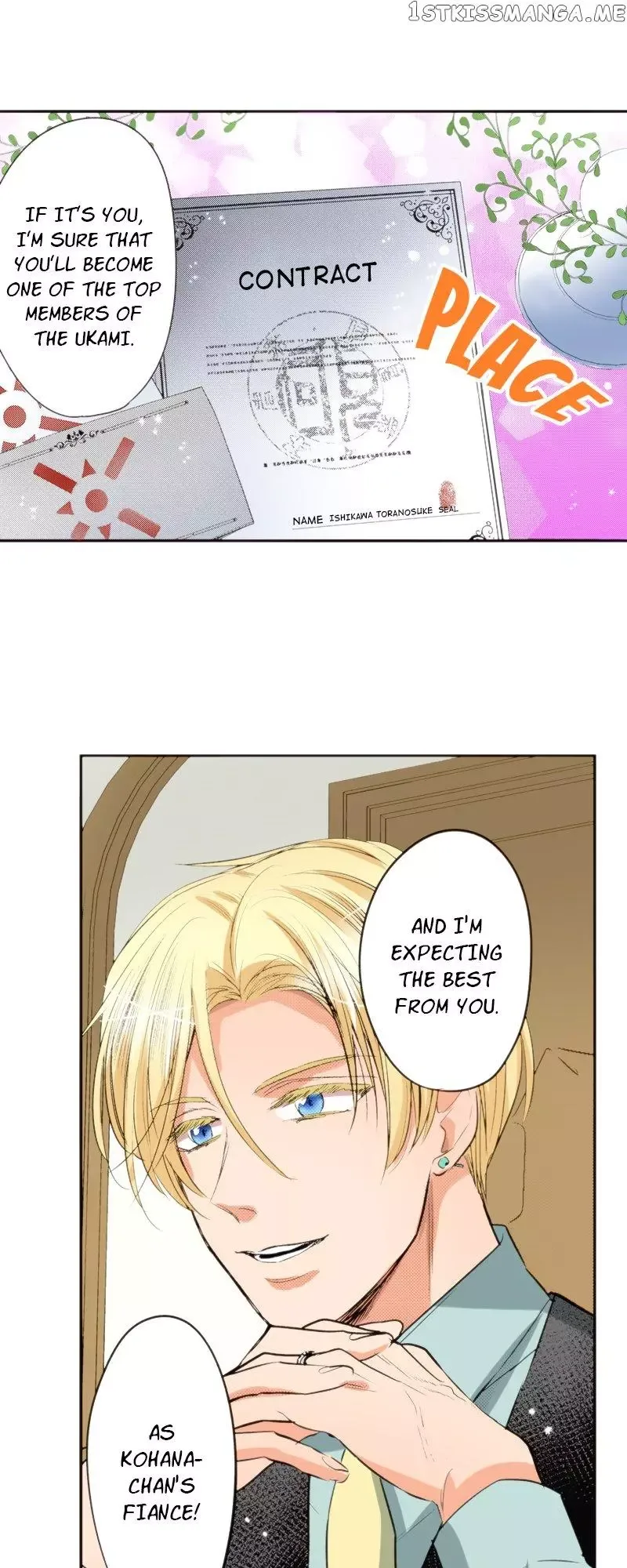 The Tale of a High School Ninja Chapter 110 page 22