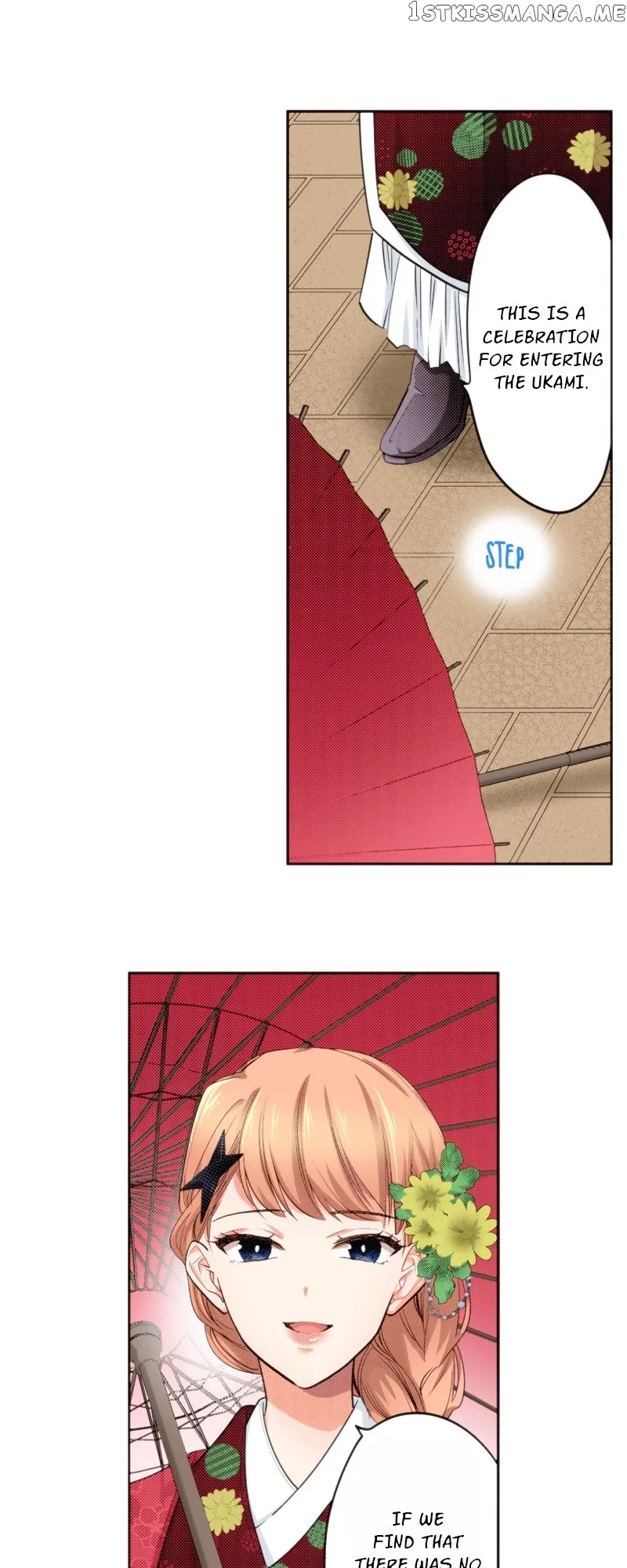 The Tale of a High School Ninja Chapter 112 page 13