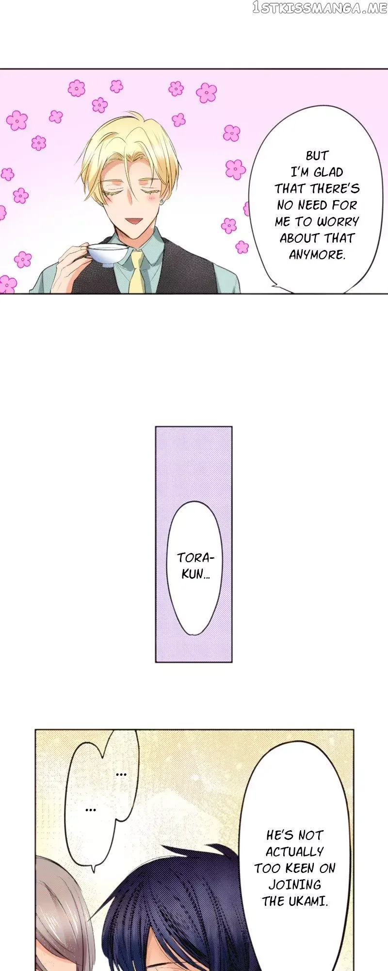 The Tale of a High School Ninja Chapter 110 page 35