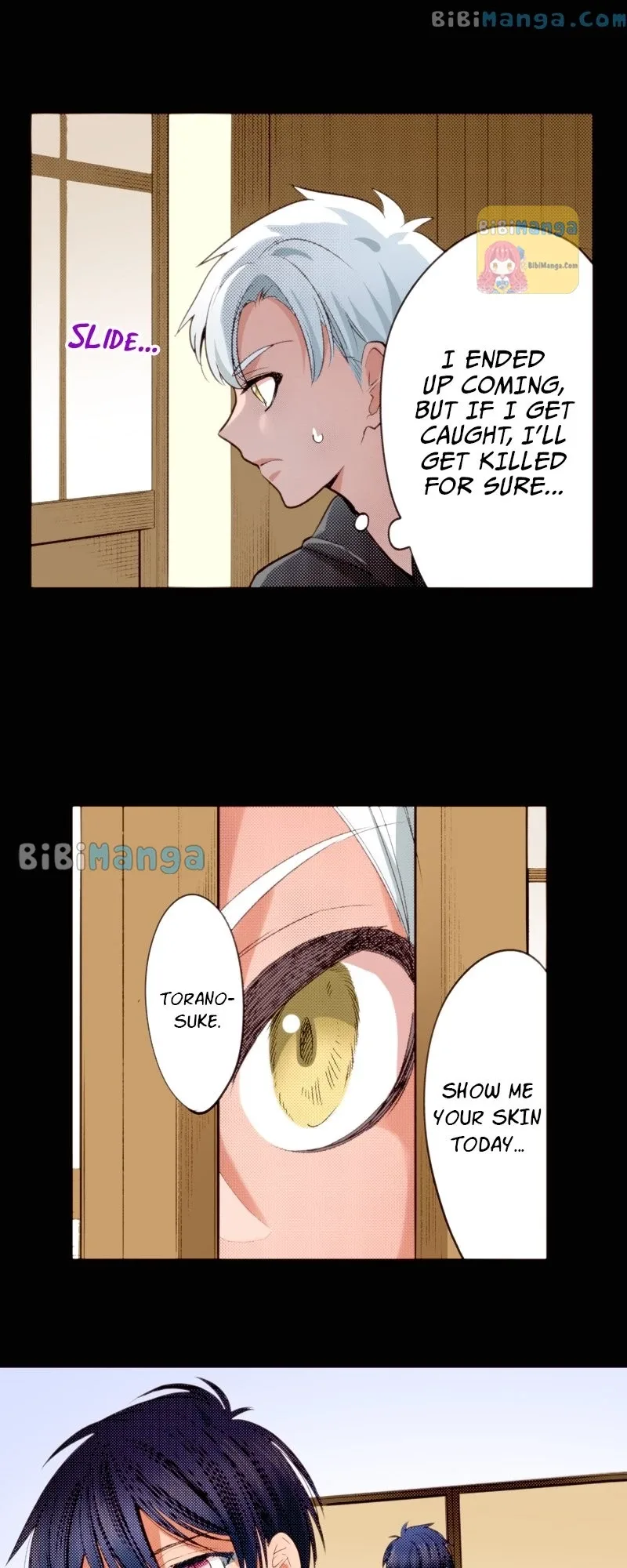 The Tale of a High School Ninja Chapter 107 page 16