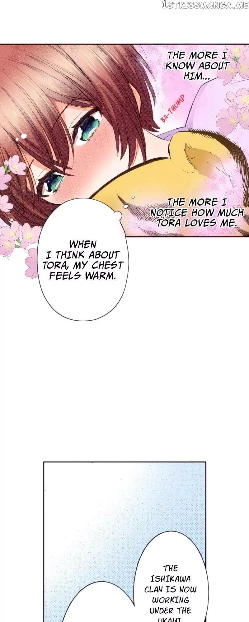 The Tale of a High School Ninja Chapter 110 page 40