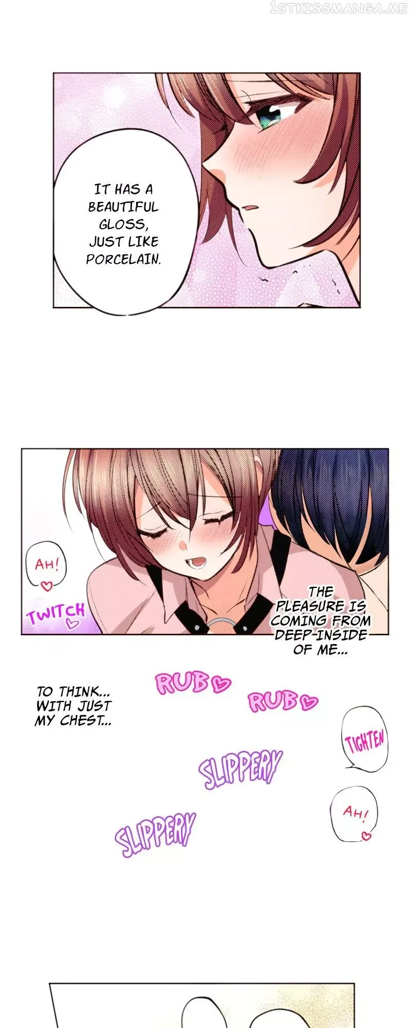 The Tale of a High School Ninja Chapter 109 page 14