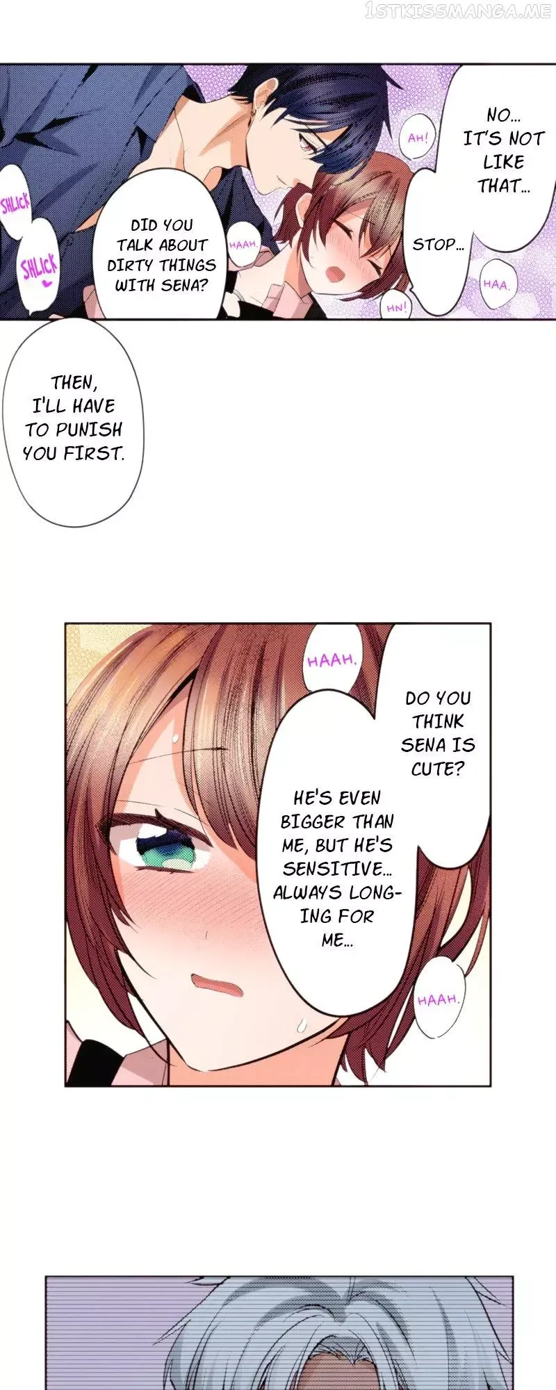 The Tale of a High School Ninja Chapter 109 page 17