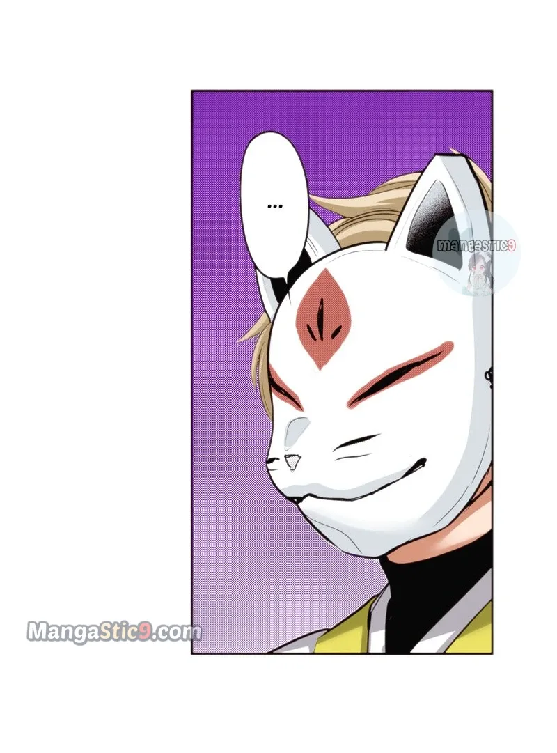 The Tale of a High School Ninja Chapter 113 page 40