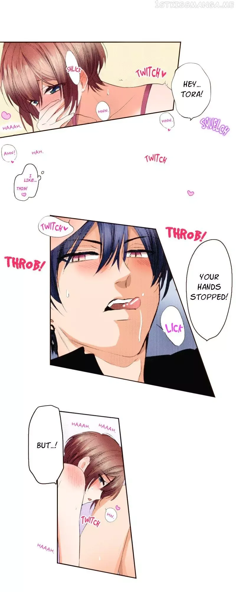 The Tale of a High School Ninja Chapter 109 page 41