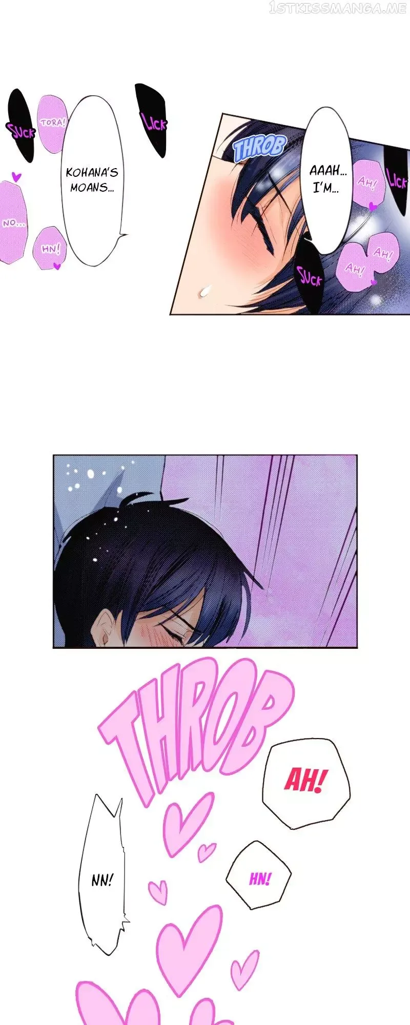 The Tale of a High School Ninja Chapter 109 page 42