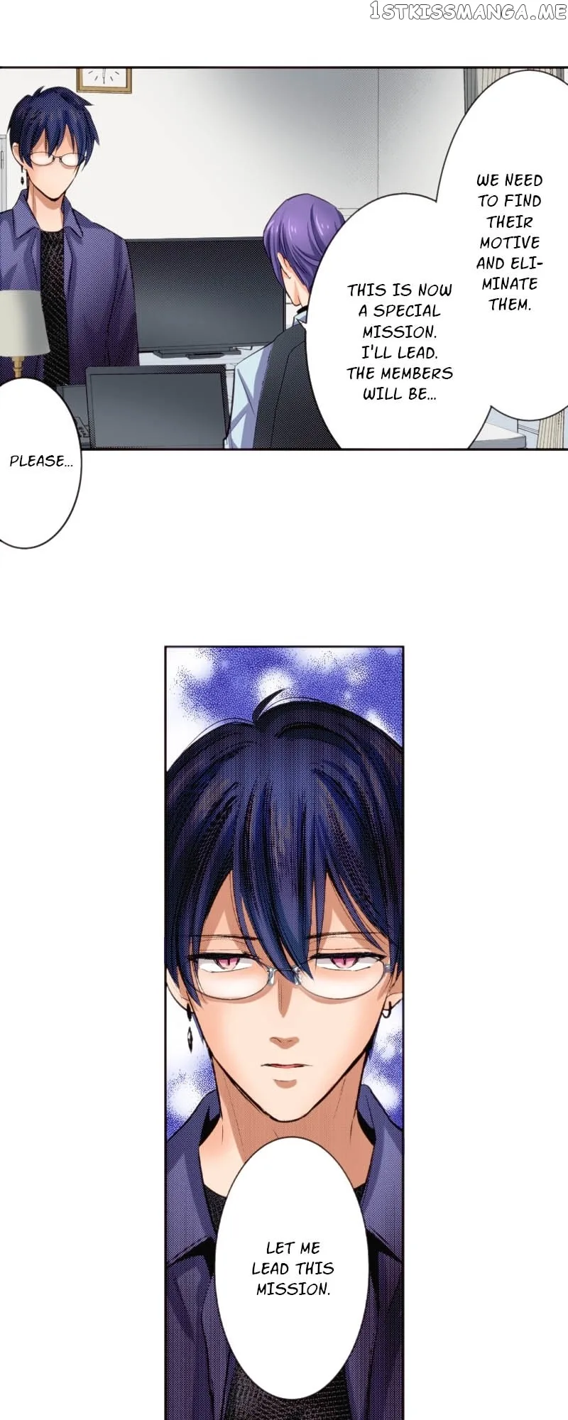 The Tale of a High School Ninja Chapter 115 page 31