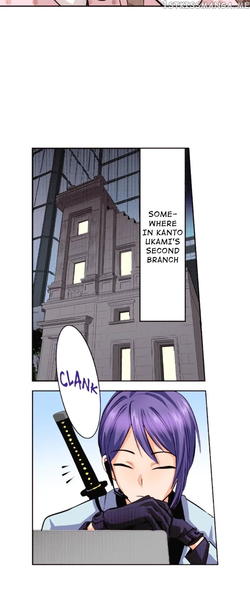 The Tale of a High School Ninja Chapter 115 page 28