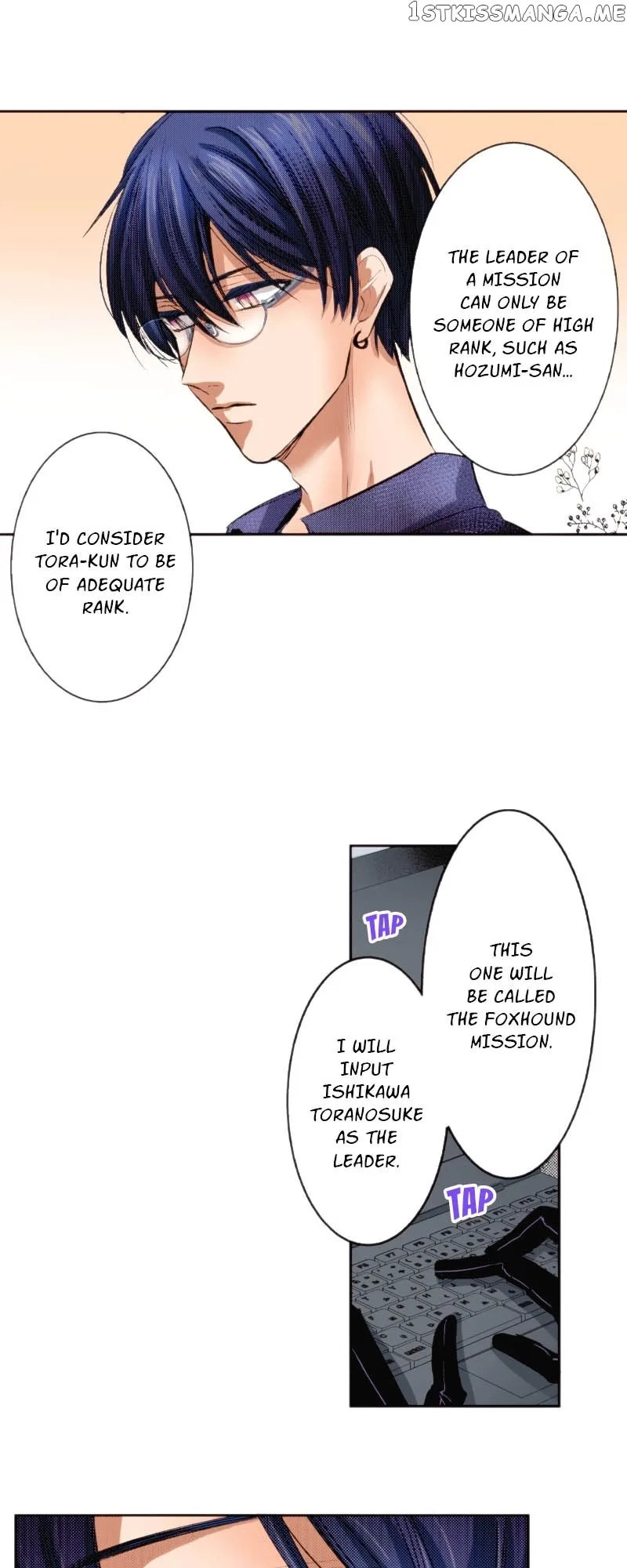 The Tale of a High School Ninja Chapter 115 page 34