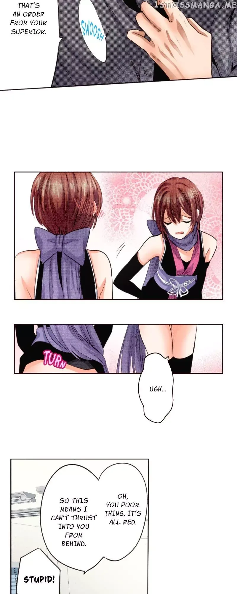 The Tale of a High School Ninja Chapter 118 page 14