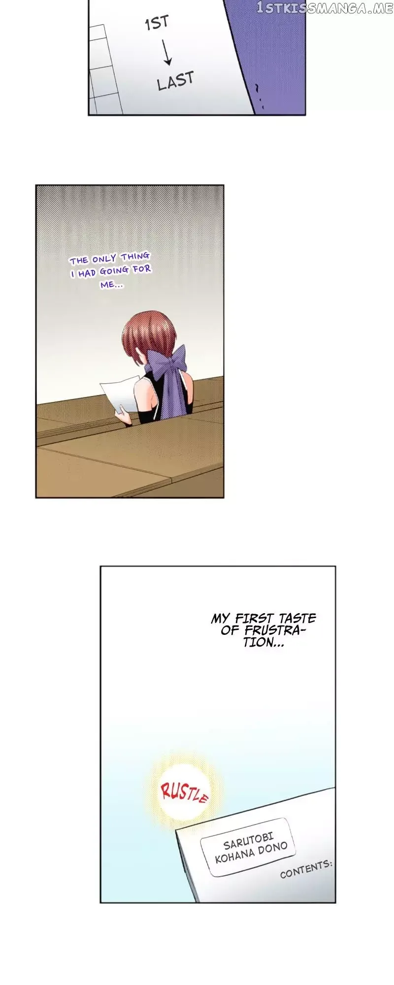 The Tale of a High School Ninja Chapter 120 page 5